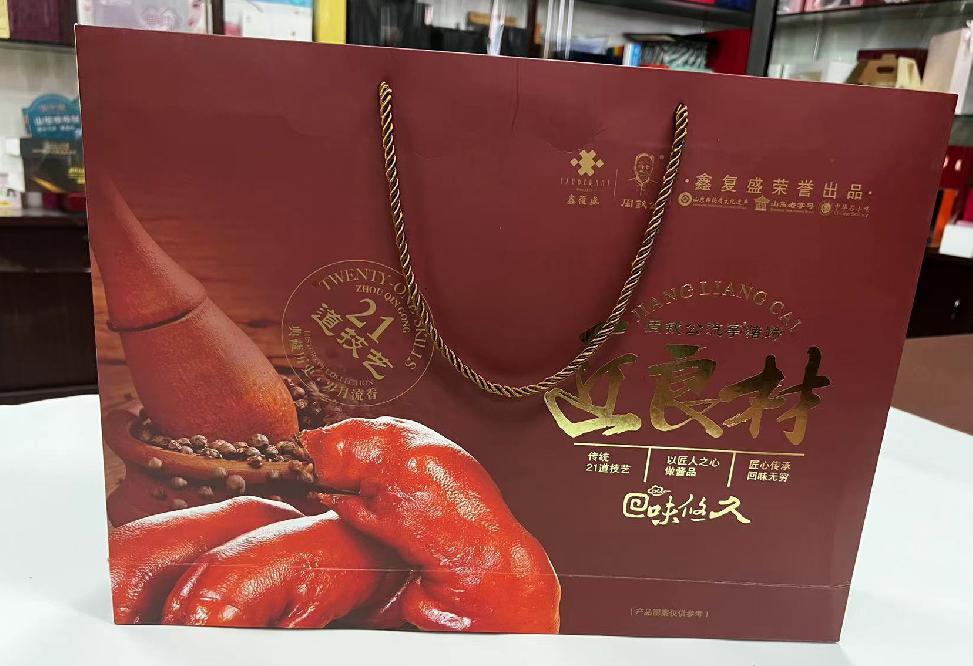 西乡礼品盒定制